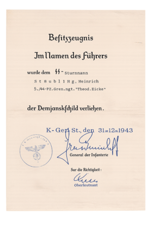 Military Award Documents