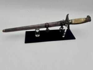 Original WWII German Government Official's Dagger by WKC