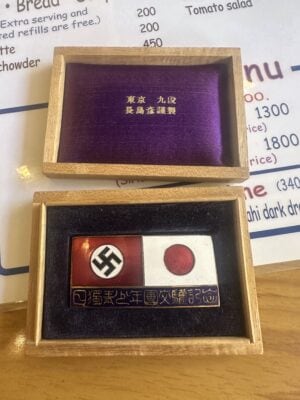 Hitler Youth Japan visit